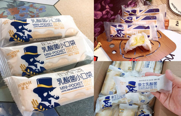 Du lịch Thượng Hải mua gì - bánh kẹo 