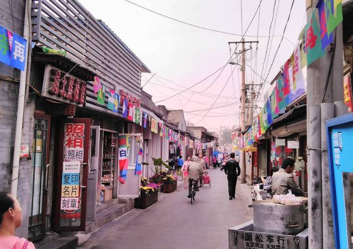 Địa điểm ăn uống ở Bắc Kinh