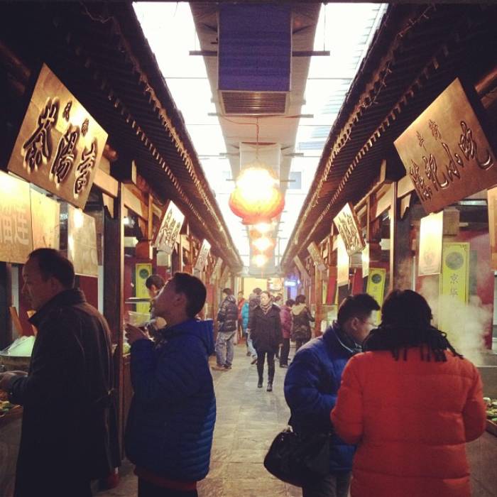 Địa điểm ăn uống ở Bắc Kinh