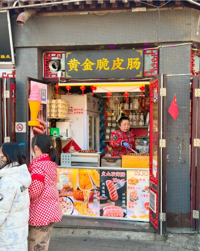 Địa điểm ăn uống ở Bắc Kinh