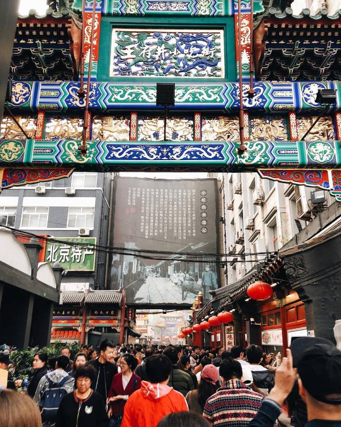 Địa điểm ăn uống ở Bắc Kinh