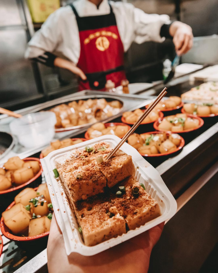 Phố đi bộ Vương Phủ Tỉnh