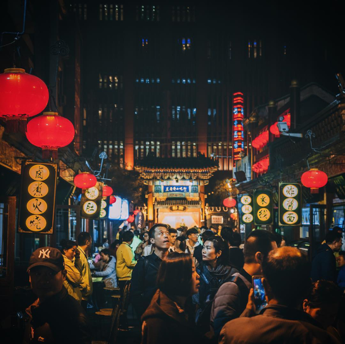 Phố đi bộ Vương Phủ Tỉnh