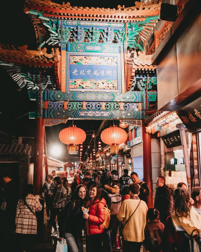 Phố đi bộ Vương Phủ Tỉnh