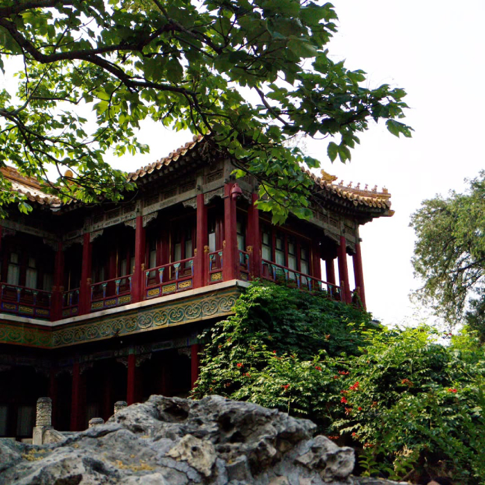 Tử Cấm Thành