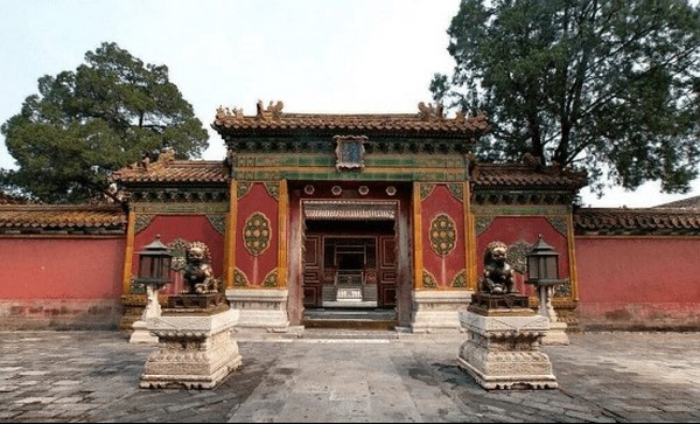 Tử Cấm Thành