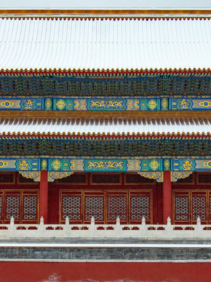 Tử Cấm Thành