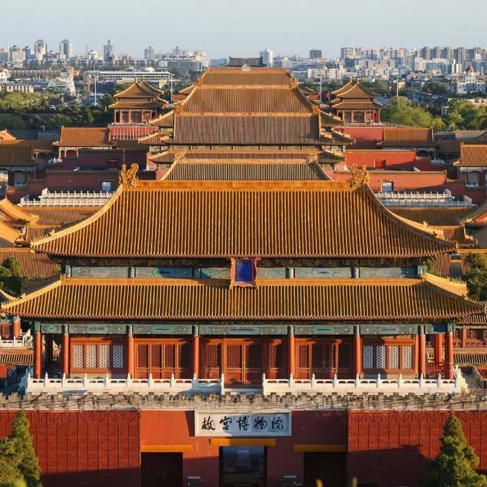 Tử Cấm Thành