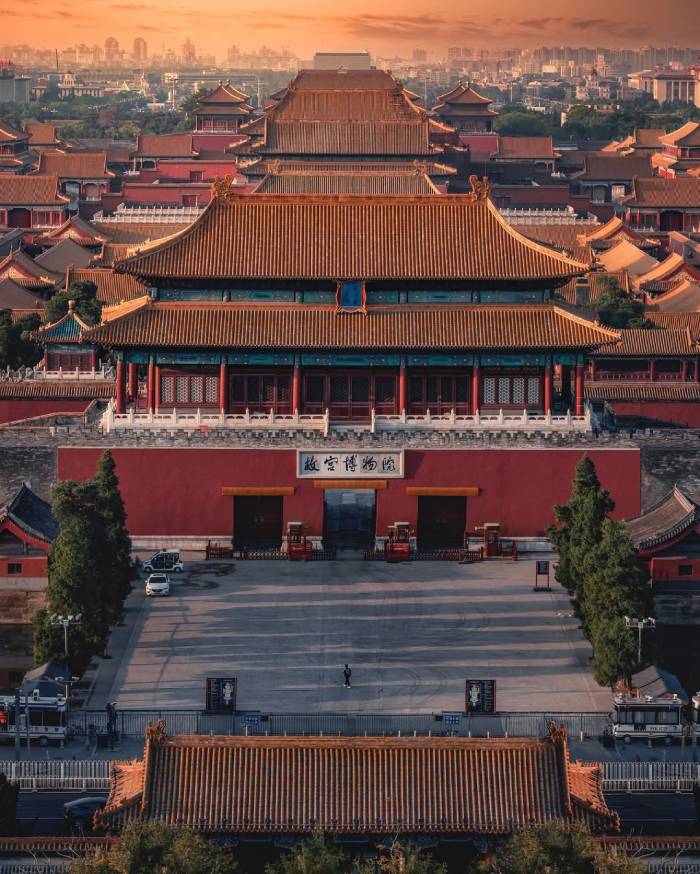 Tử Cấm Thành