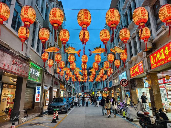 Du lịch Hạ Môn