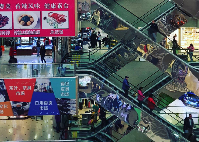 địa điểm mua sắm Thâm Quyến