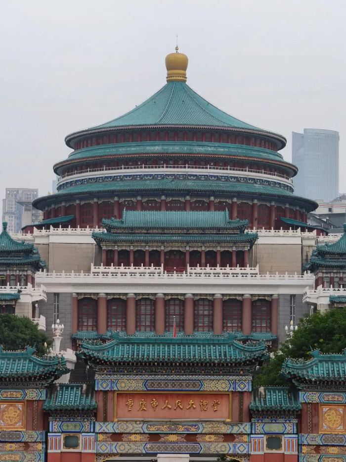 du lịch Trùng Khánh