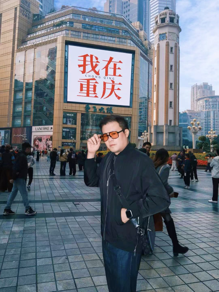du lịch Trùng Khánh