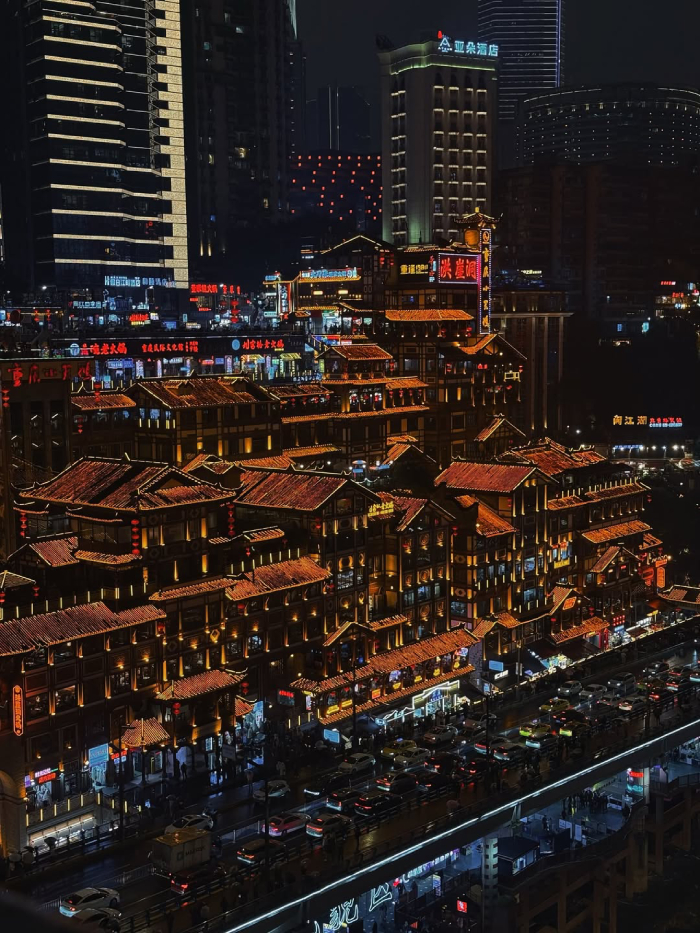 du lịch Trùng Khánh