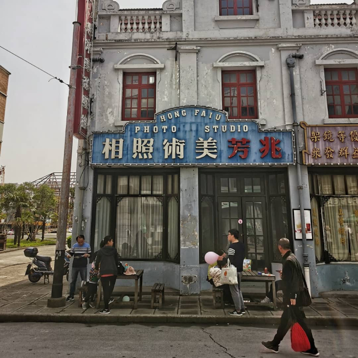 phim trường Thượng Hải