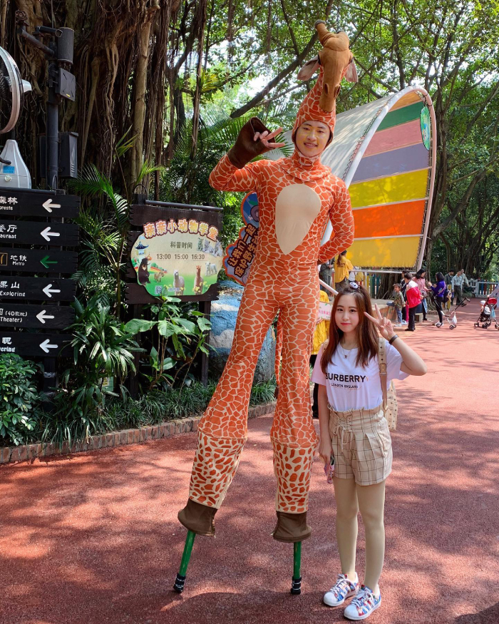 Chimelong Safari Park