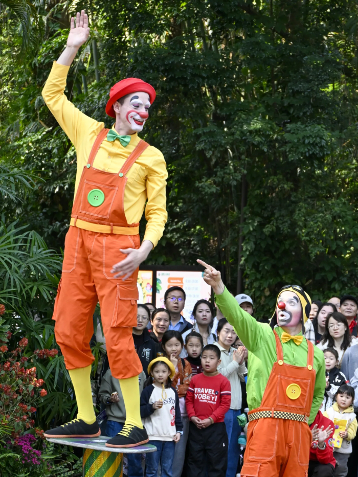 Chimelong Safari Park