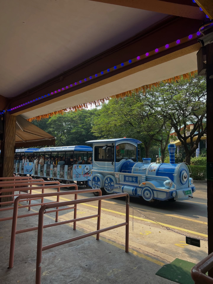 Chimelong Safari Park