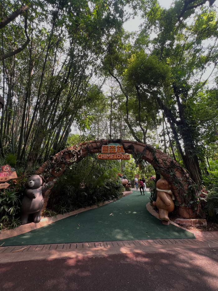 Chimelong Safari Park