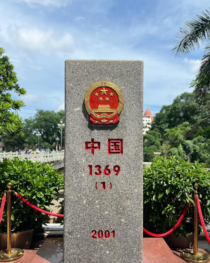 du lịch Đông Hưng