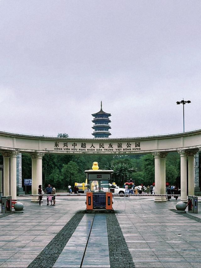 du lịch Đông Hưng