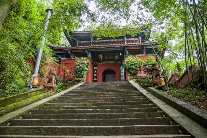 Lạc Sơn Đại Phật