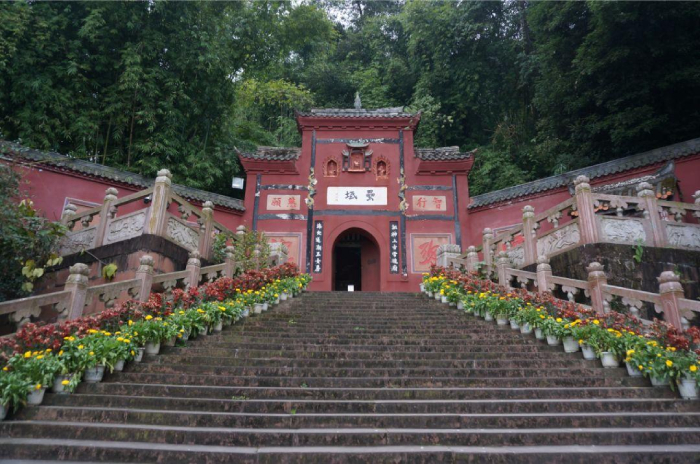 Lạc Sơn Đại Phật
