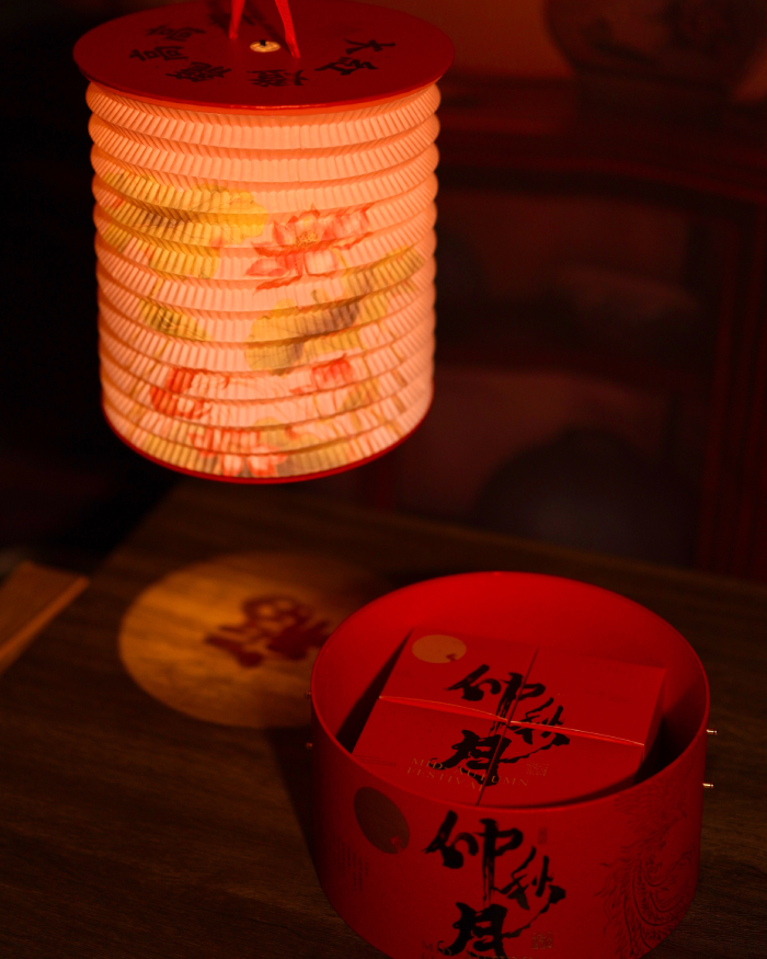 tết trung thu trung quốc