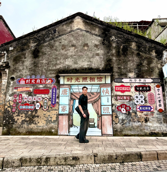 du lịch Chu Hải