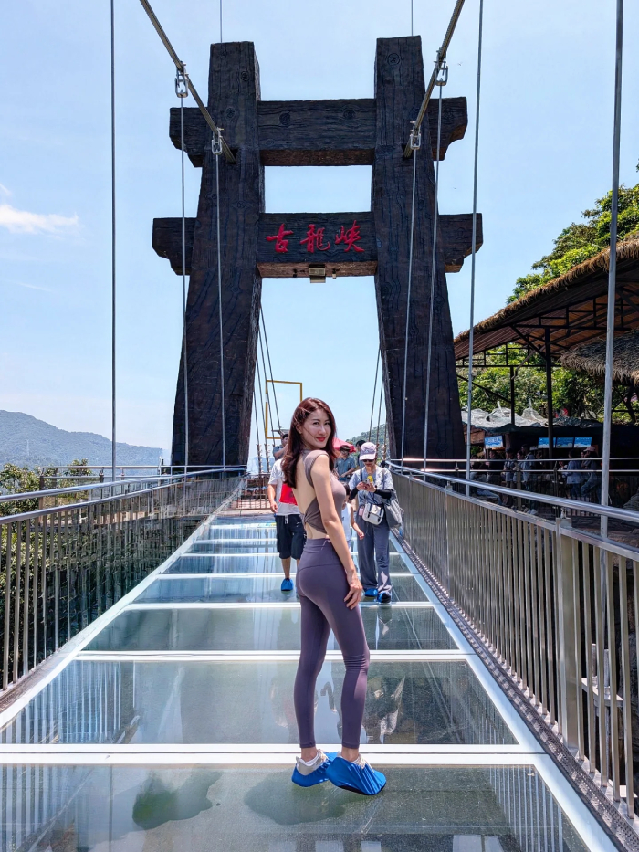 hẻm núi gulong