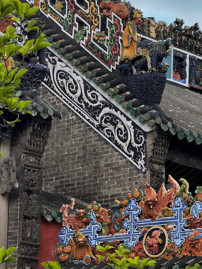 từ đường Trần Gia