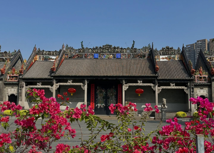 từ đường Trần Gia