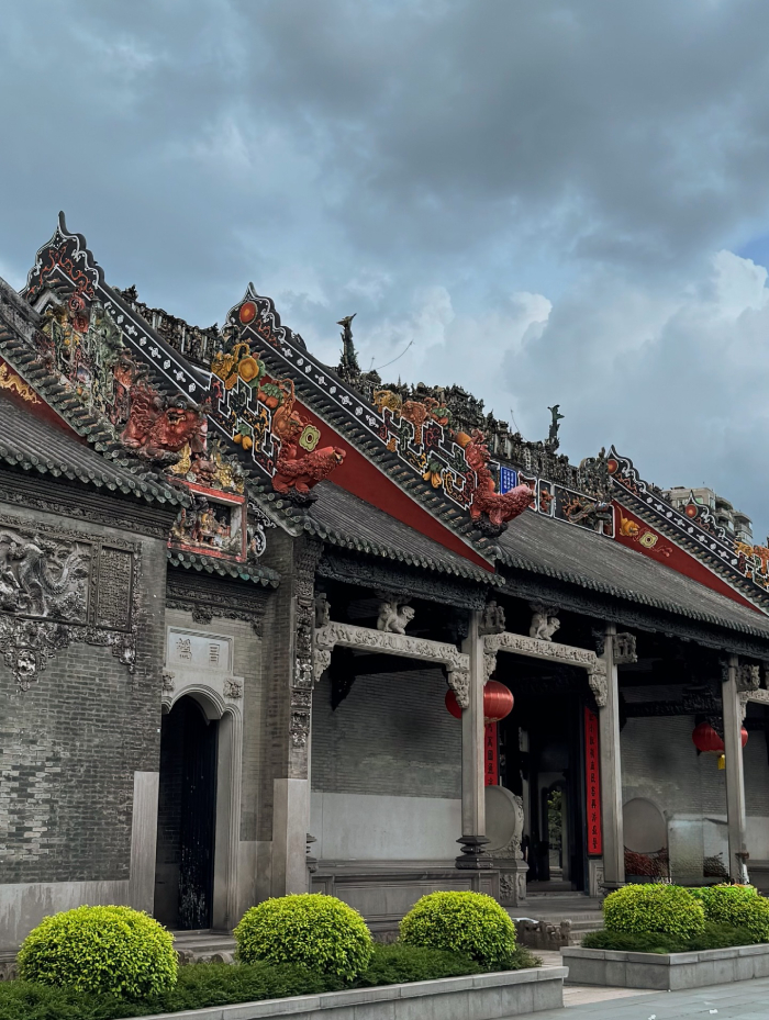 từ đường Trần Gia