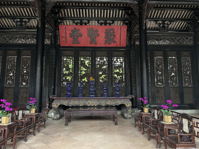 từ đường Trần Gia