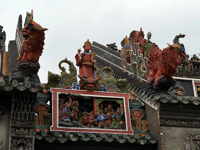 từ đường Trần Gia