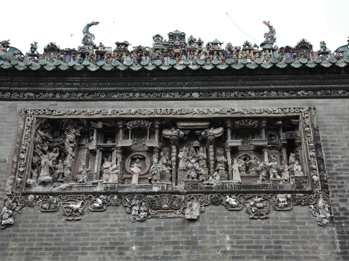 từ đường Trần Gia