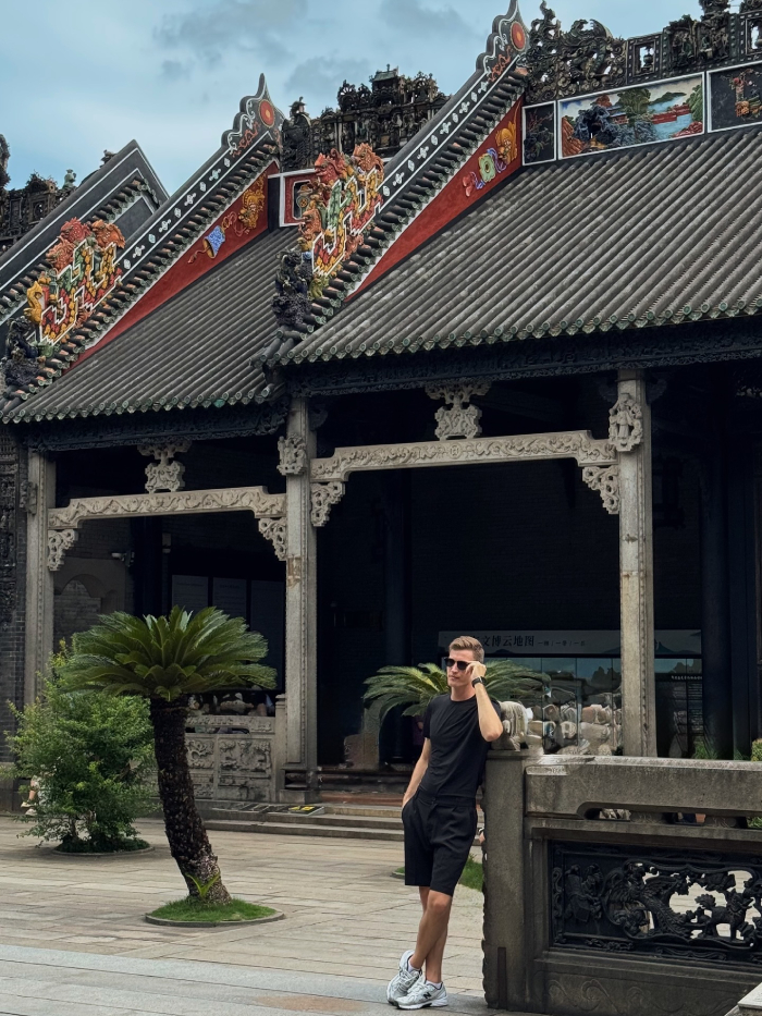 từ đường Trần Gia